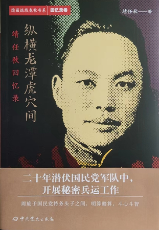 微信图片_20220801191207.jpg