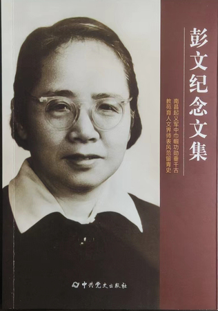 微信图片_20220801191216.jpg