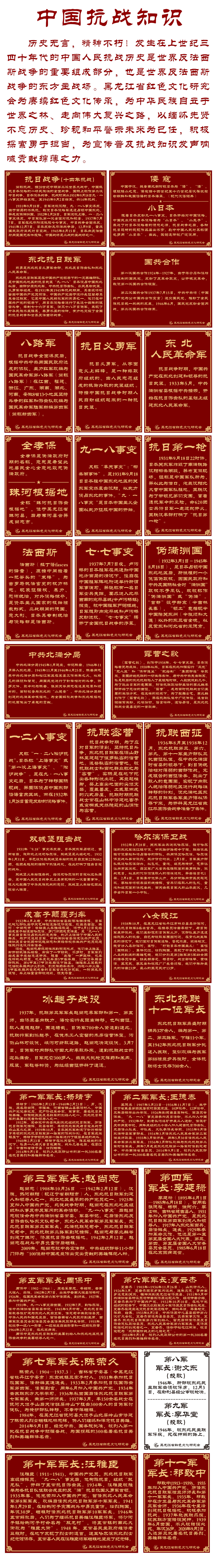 微信图片_20230628203615.jpg