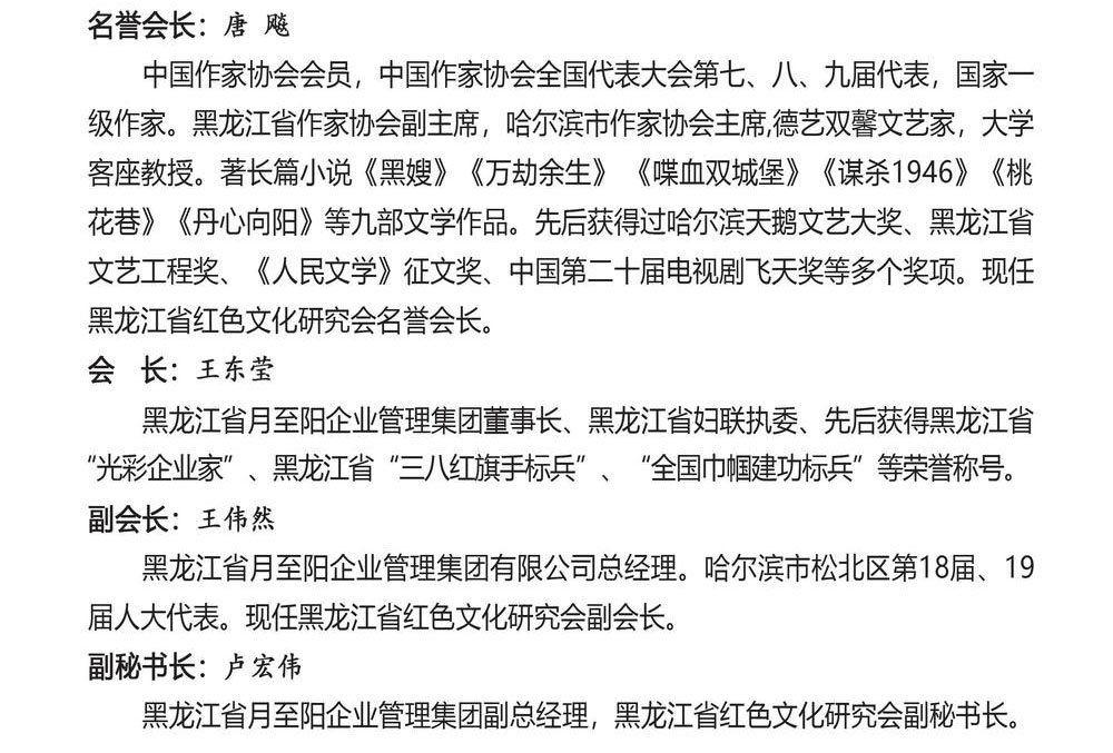 6 拷贝.jpg